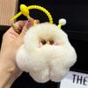Creative Cute Kawaii Trendy Plush Doll Pendant For Women Girls Fashion Car Keychain Backpack Decoration Accessories Gifts