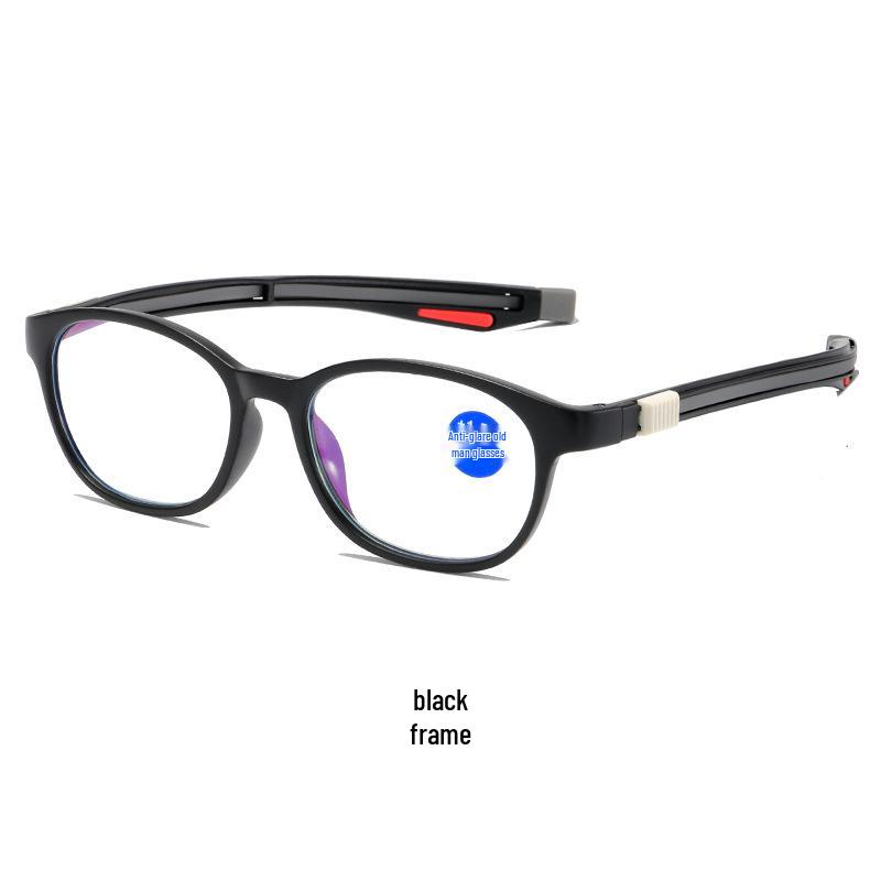 

Выдвижные HD очки для чтения с защитой от синего света и магнитным креплением на шею для мужчин и женщин +2.00