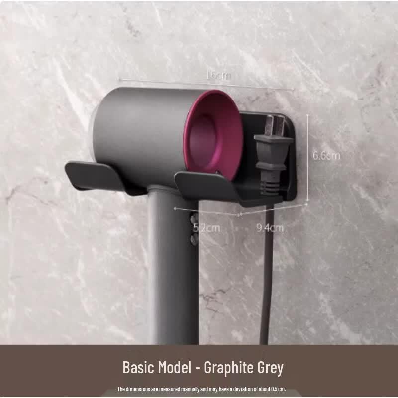 AKIRO Hair Dryer Holder