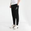 Puma Slim Fit Tapered Joggers Men Bottoms Black 585132-01