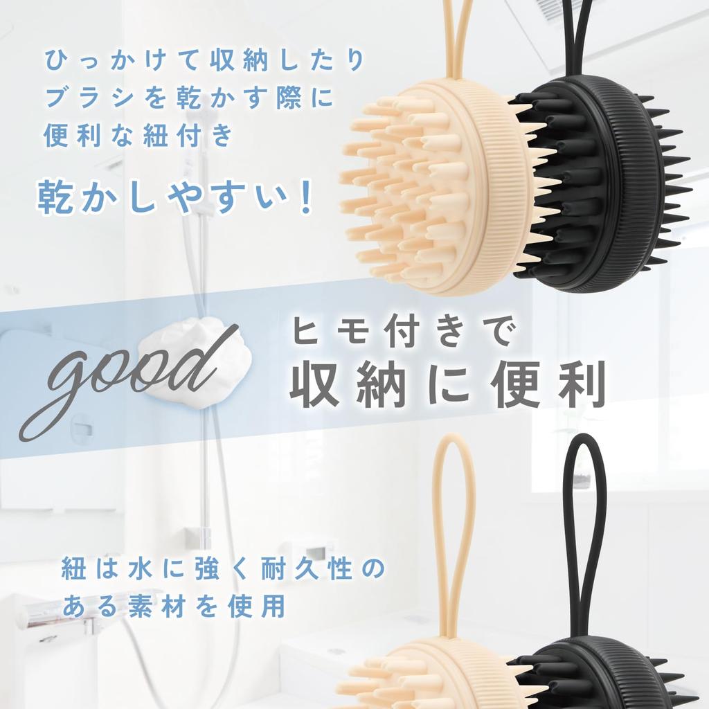 dretec Scalp Scalp Shampoo Body with Bathroom Bath Scalp Promotes Blood Silicone Black 2-Way Brush, Brush, Brush, Massager, Cap, Brush, Brush, Care,