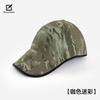 Graffiti printing, sweat-absorbing, breathable and seamless integrated baseball cap for women, springback camouflage seamless integrated baseball hat