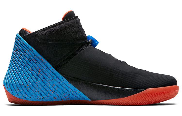 Jordan Perché No Zer0.1 Triple Double King AA2510-015