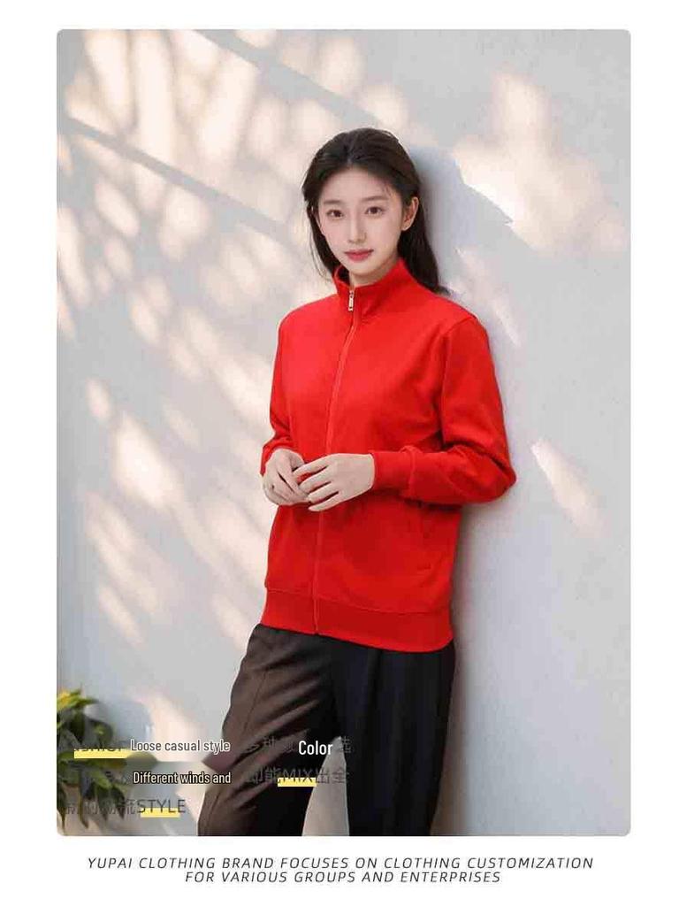 Printed Stand-up Collar Workwear Jacket with Custom Logo