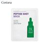 Ampoule N Peptide Shot Mask 25ml