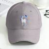 The Last Unicorn Casual Baseball Cap Summer Save Unicorn Trucker Hat SunProof Outdoor Sports Hip Hop Hats Women Unisex Funny Caps