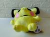 Pokémon Taiwan Buy It 0172 Pichu Plush - Now! ! No. Toy/Doll