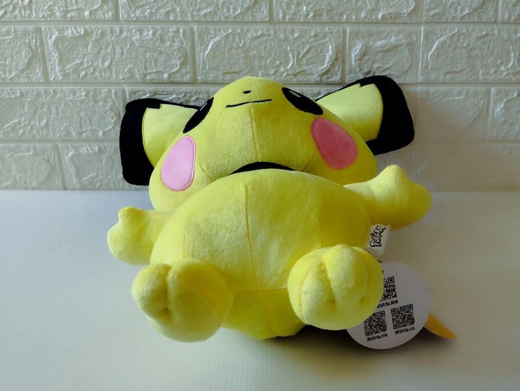 Pokémon Taiwan Buy It 0172 Pichu Plush - Now! ! No. Toy/Doll