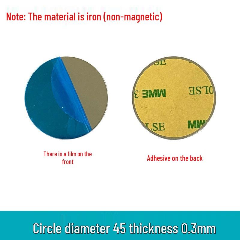 Magnetic Phone Holder Accessories: Black Adhesive Round & Rectangular Light-Induction Iron Sheet