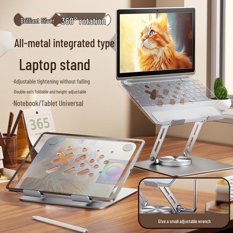 360° Rotatable All-Metal Tablet & Laptop Stand with Heat Dissipation
