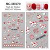 5D Embossed Little Pony Nail Art Stickers - Apple Wooden Horse Design