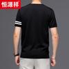Hengyuanxiang Men's Round Neck Short-Sleeve T-Shirt with Silk Blend 24006