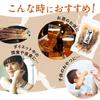 Hakuya Dried Squid Legs Surume Geso M Size Hokkaido Snack Wholesale 500g