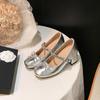 8 Growing Height Is Not Tiring, Small Man Thick Heel Mary Jane Shoes Women's New Summer Ballet Silver Single Shoes