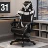 Ergonomic Gaming & Office Chair: Reclining, Comfortable for Esports, Streaming, or Internet Cafe Use.