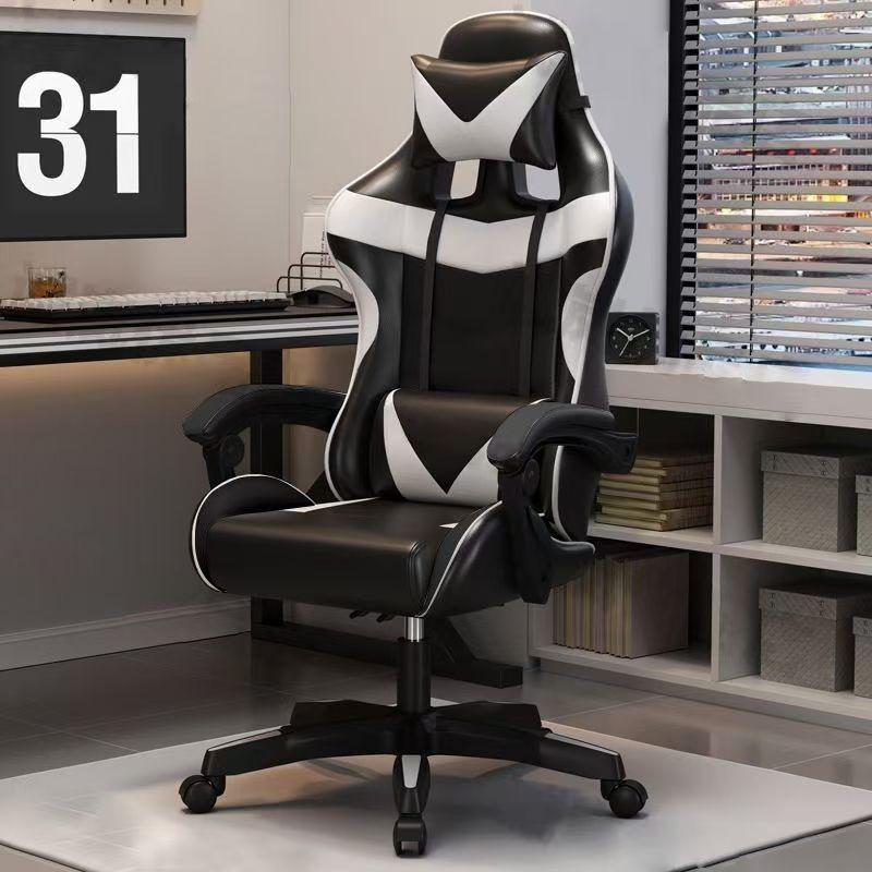 Ergonomic Gaming & Office Chair: Reclining, Comfortable for Esports, Streaming, or Internet Cafe Use.