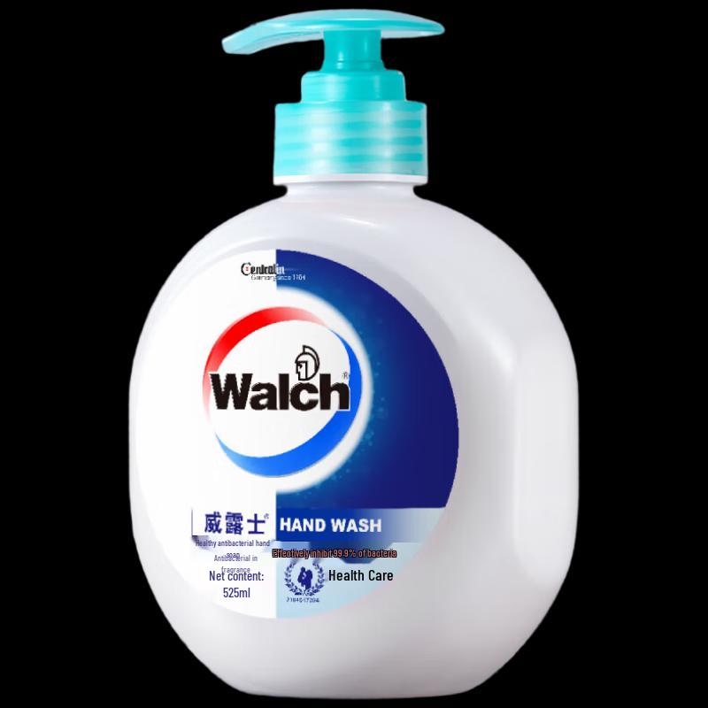 Walch Healthy Antibacterial Hand Soap Set