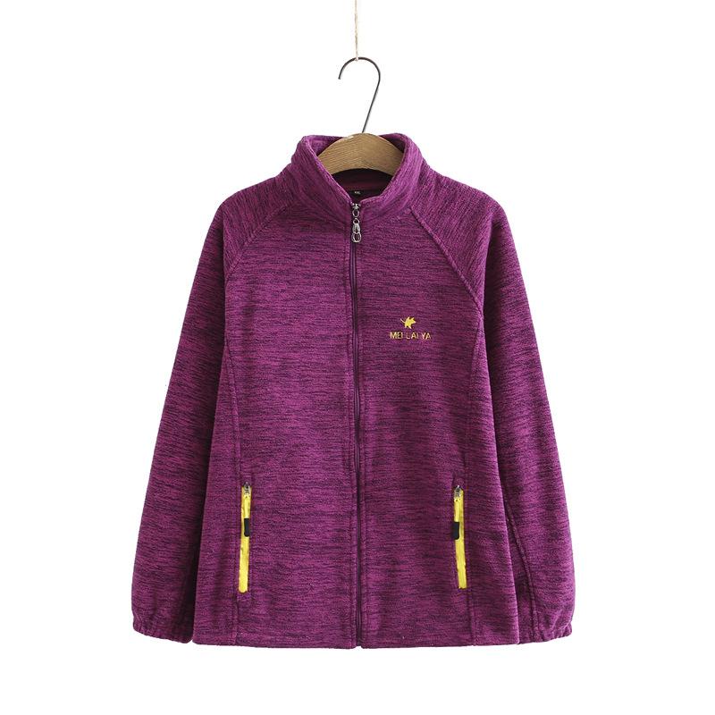 Mother's Polar Fleece Jacket Autumn Plus Velvet Loose and Soft Fashion Women's Fleece Autumn and Winter Jacket