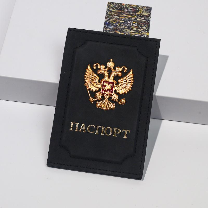 Multi-Functional Travel Passport Holder Cover, Black