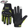 SUOMY New Orange Motorcycle Gloves Summer Men Women Full Finger Touch Screen Motocross Guantes Motorbike Bicycle Cycling Gloves