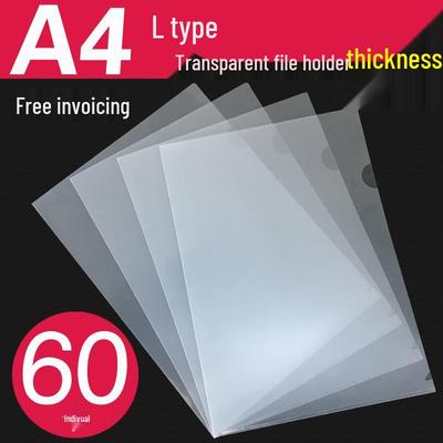 A4 Single Sheet L-Type Transparent Folder - Thickened Two-Page File Sleeve