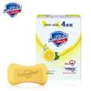 Safeguard Anti-bacterial & Anti-mite Lemon Scent Soap Bars