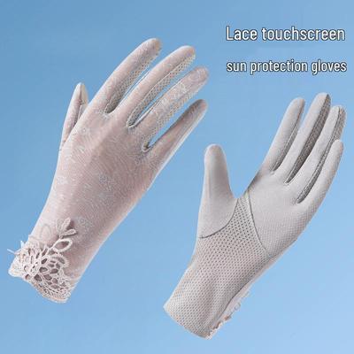 Women's UV Protection Lace Gloves - Summer Thin Style, Touchscreen Compatible for Driving & Outdoor Use