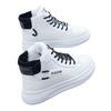 Women's 2023 Ins Trend White Fleece-Lined High-Top Ankle Boots – Warm, Versatile, Cold-Proof Cotton Shoes