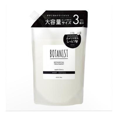 Botanist Botanical Treatment 1200g