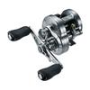 Pesca – Bobinas de pesca