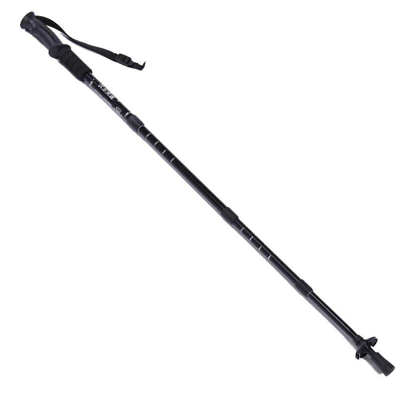 Hanle Meitu Ultralight Telescopic Hiking Pole