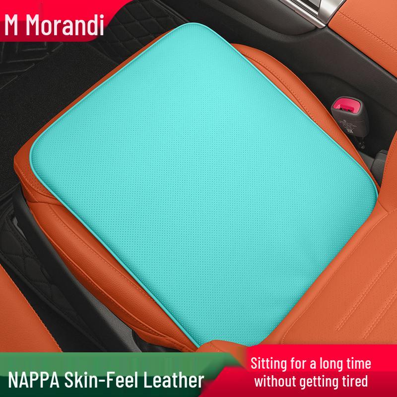 Morandi Nappa Leather All-Season Car Seat Cushion for Mercedes-Benz E-Class/C-Class/GLC/GLB/GLE