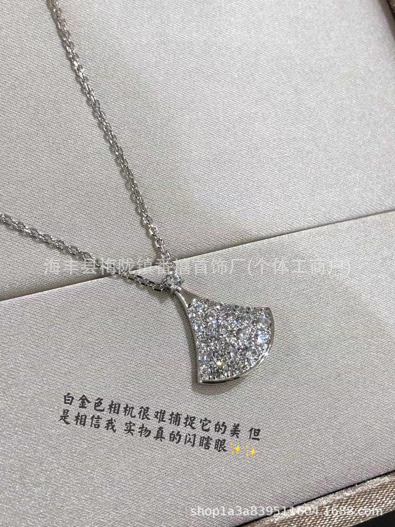 Diamond Fan Pendant Necklace: Luxurious, High-End Design for Elegant Style