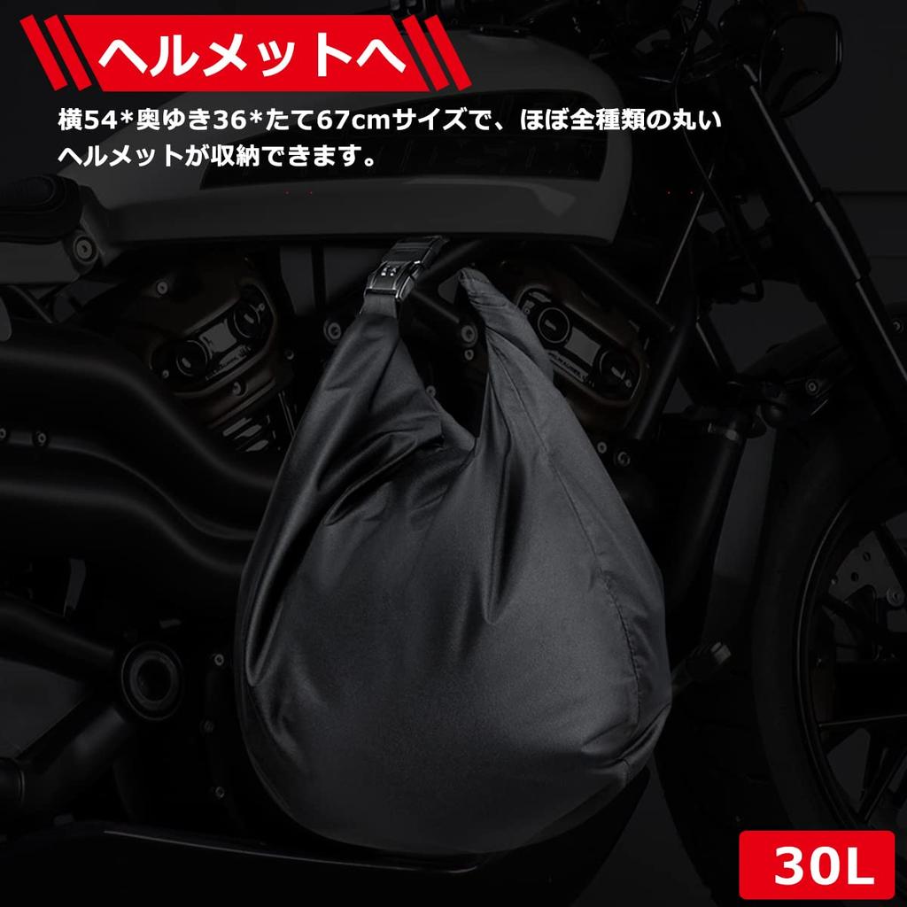Temiry Helmet Bag Storage Motorcycle Helmet Bag 30L Large Capacity Helmet Bag Water Repellent Outer Waterproof Bag Handheld Motorcycle Helmet Storage