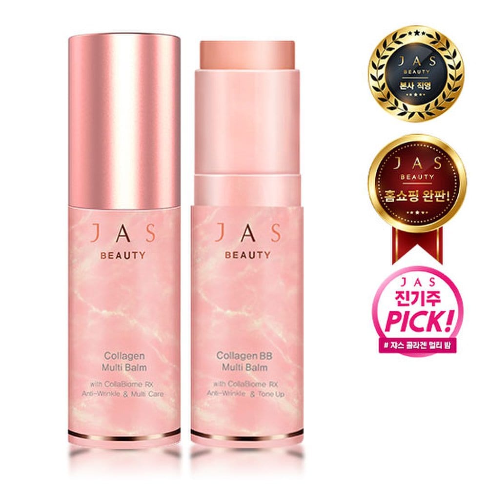 

Collagen Multi Balm 10g x 1