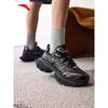 Anta Fuyao Retro Chunky Lifestyle Sneaker