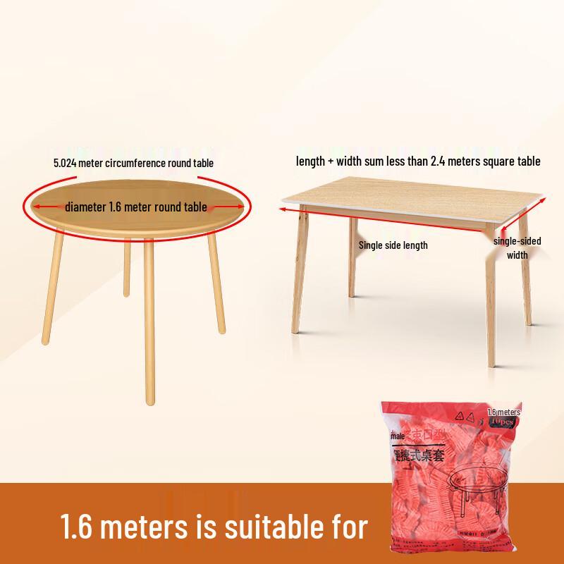 Xihe Thickened Disposable Elastic Hem Oil-Proof Tablecloth