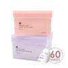 Glowiest Dream Glow Mask Pack 30 Sheets X 2
