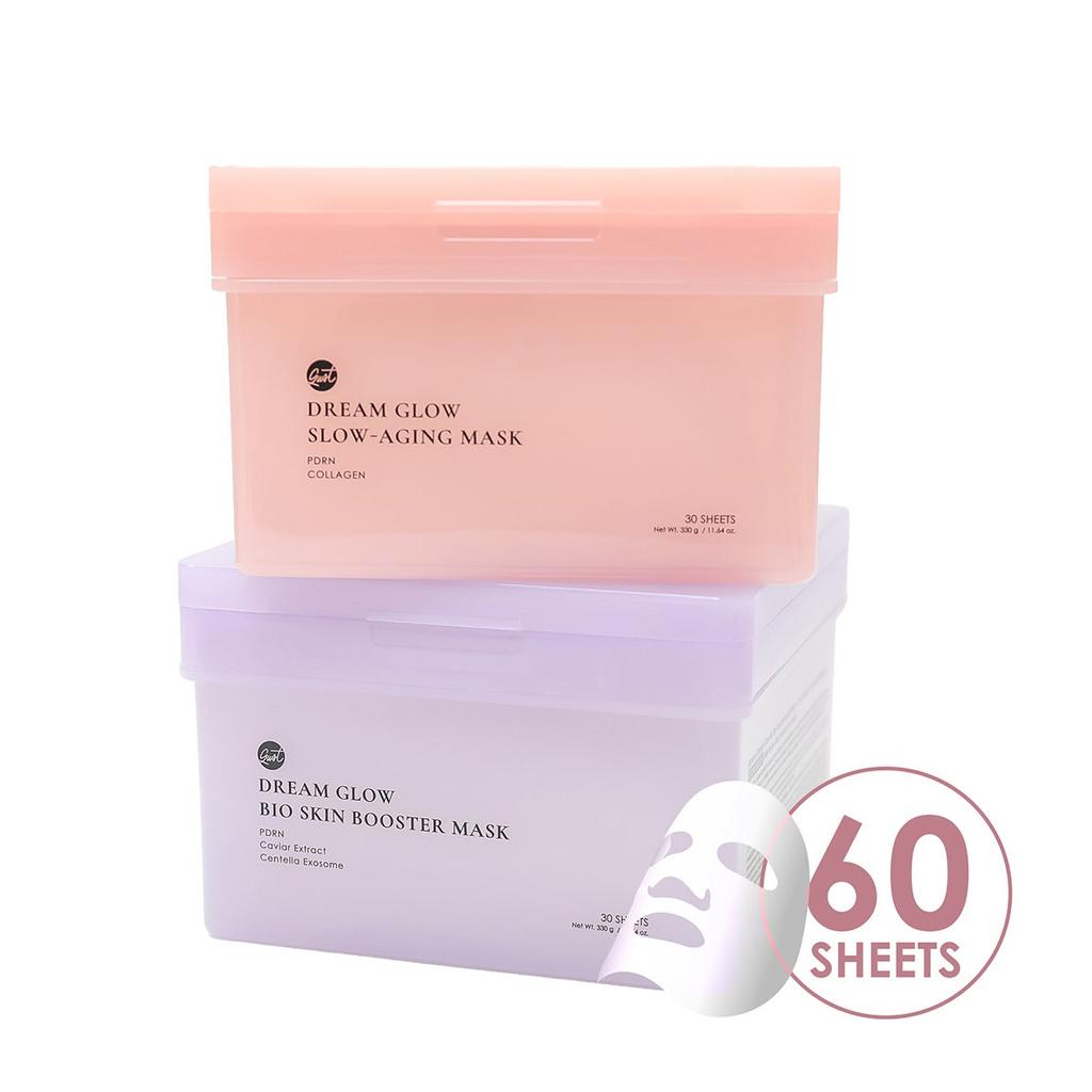 Glowiest Dream Glow Mask Pack 30 Sheets X 2