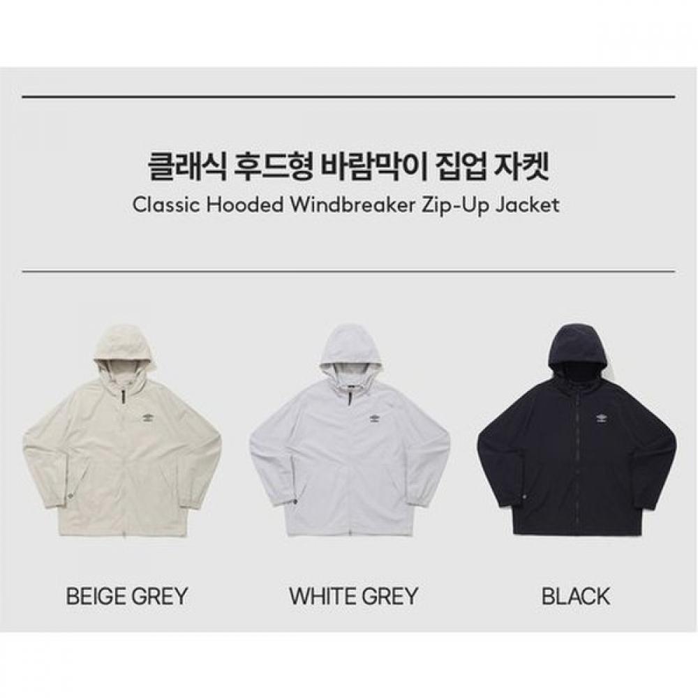 Umbro Classic Hooded Windbreaker Jacket Uq221cjk42