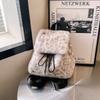 Large Capacity Leopard Print Daypack Adjustable Plush Knapsack Fashion Faux Fur Backpack  Women