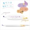 Epoch Chemischer Textmarker Stift Milky Taper Sweet Taper Twin Kleines Display-Set & 2-Farben 839-15600