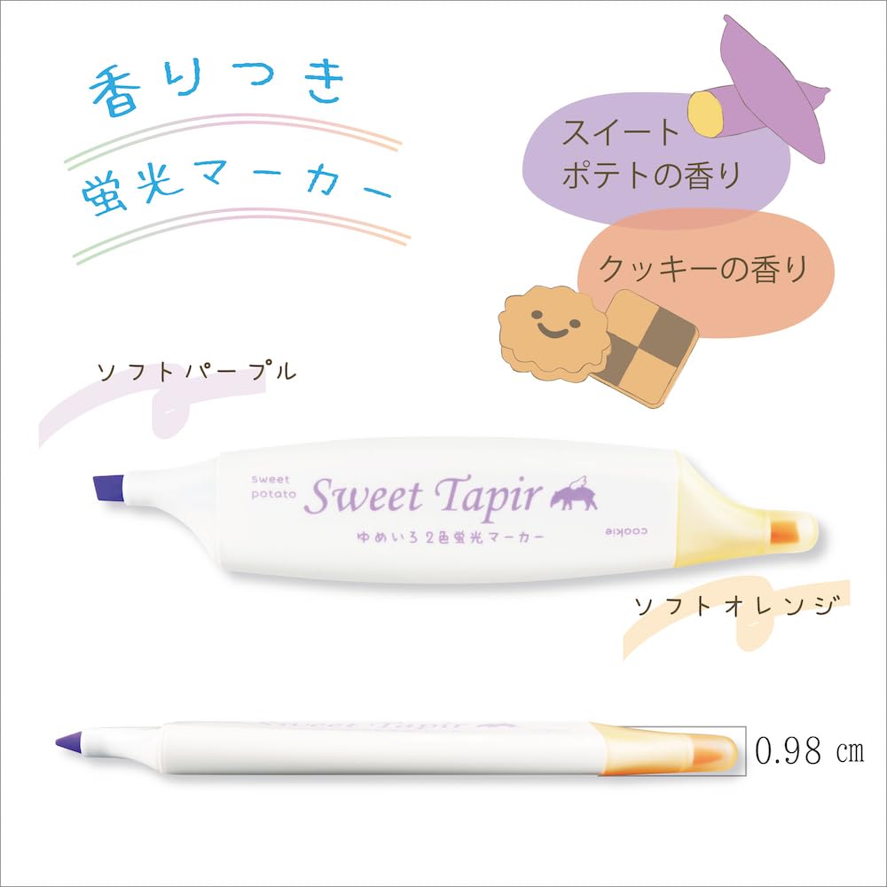 Epoch Chemischer Textmarker Stift Milky Taper Sweet Taper Twin Kleines Display-Set & 2-Farben 839-15600