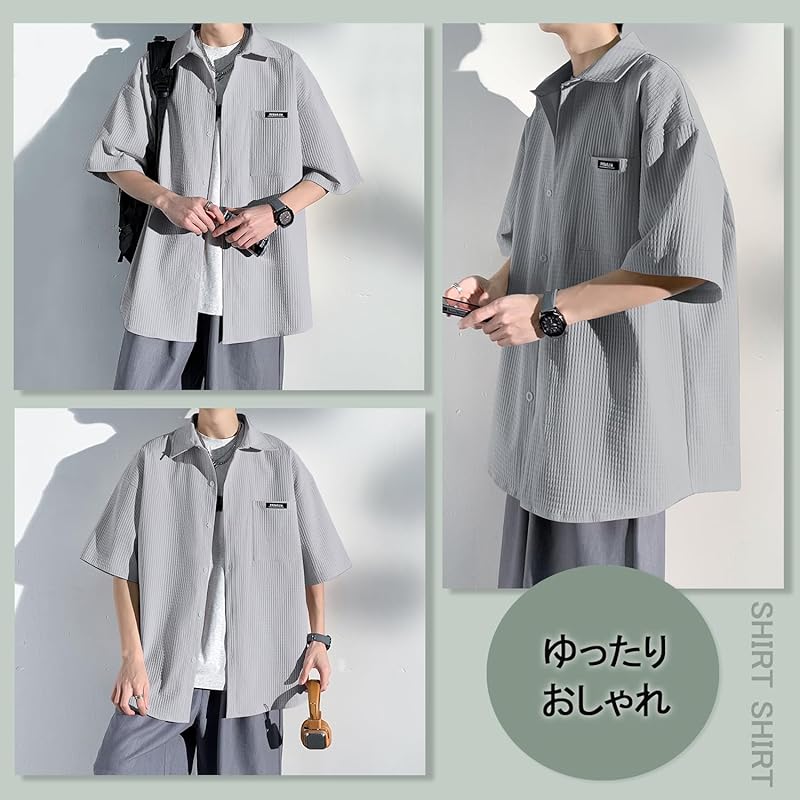 [FUZHIHUA] Shirt Men's Summer Clothes Short Sleeve Half Sleeve Big Size Relaxing Ice Silk Cool Feeling Cool Business Casual Simple Fashionable