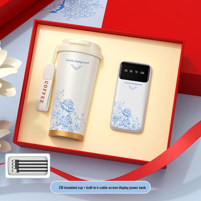 Xiao Yue Ya 316 Stainless Steel Insulated Tumbler Gift Set