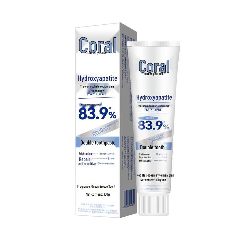 

Caoshanhu Beijia Anti-Sensitivity Whitening Toothpaste