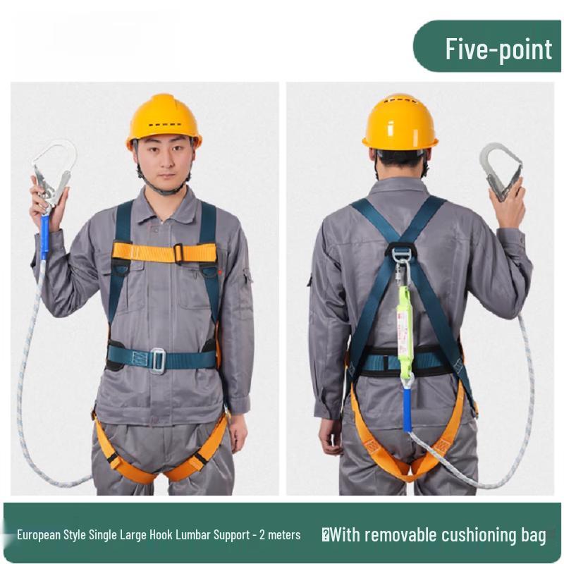 OLOMM Five-Point Safety Harness with 2m Lanyard and Shock Absorber