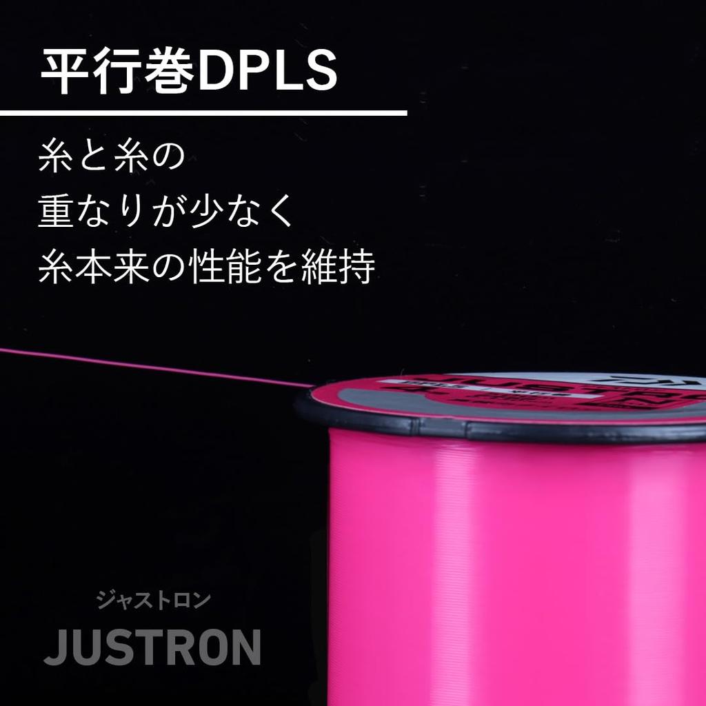 Daiwa Justron Pink Line 2-500 Bobbin/Nylon