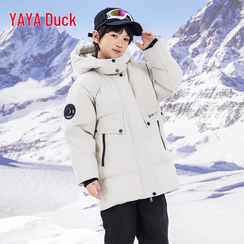 Yaya Unisex Kids' Winter Hooded Mid-length Thickened Down Jacket