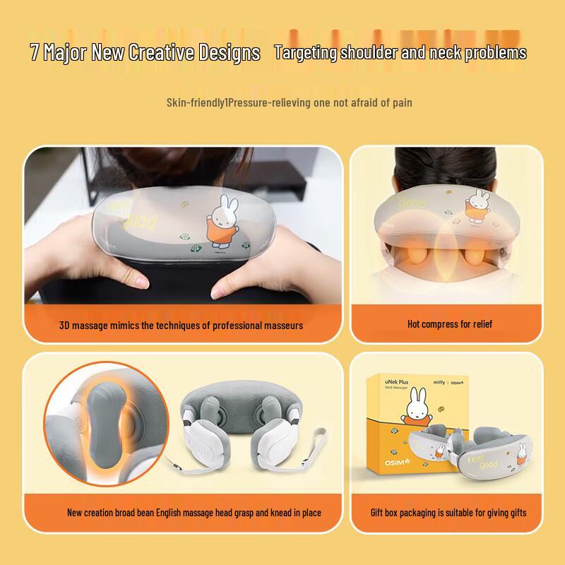 OSIM OS-2241 Miffy Portable Neck Massager with Heat & Kneading